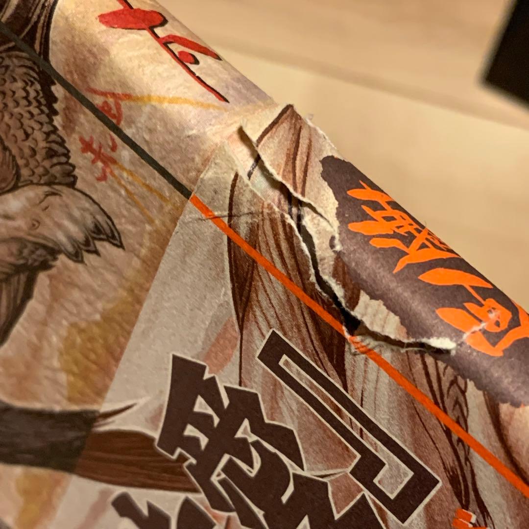 ☆初版帯付 雨宮慶太 キバクロウ KEITA AMEMIYA講談社刊 - メルカリ