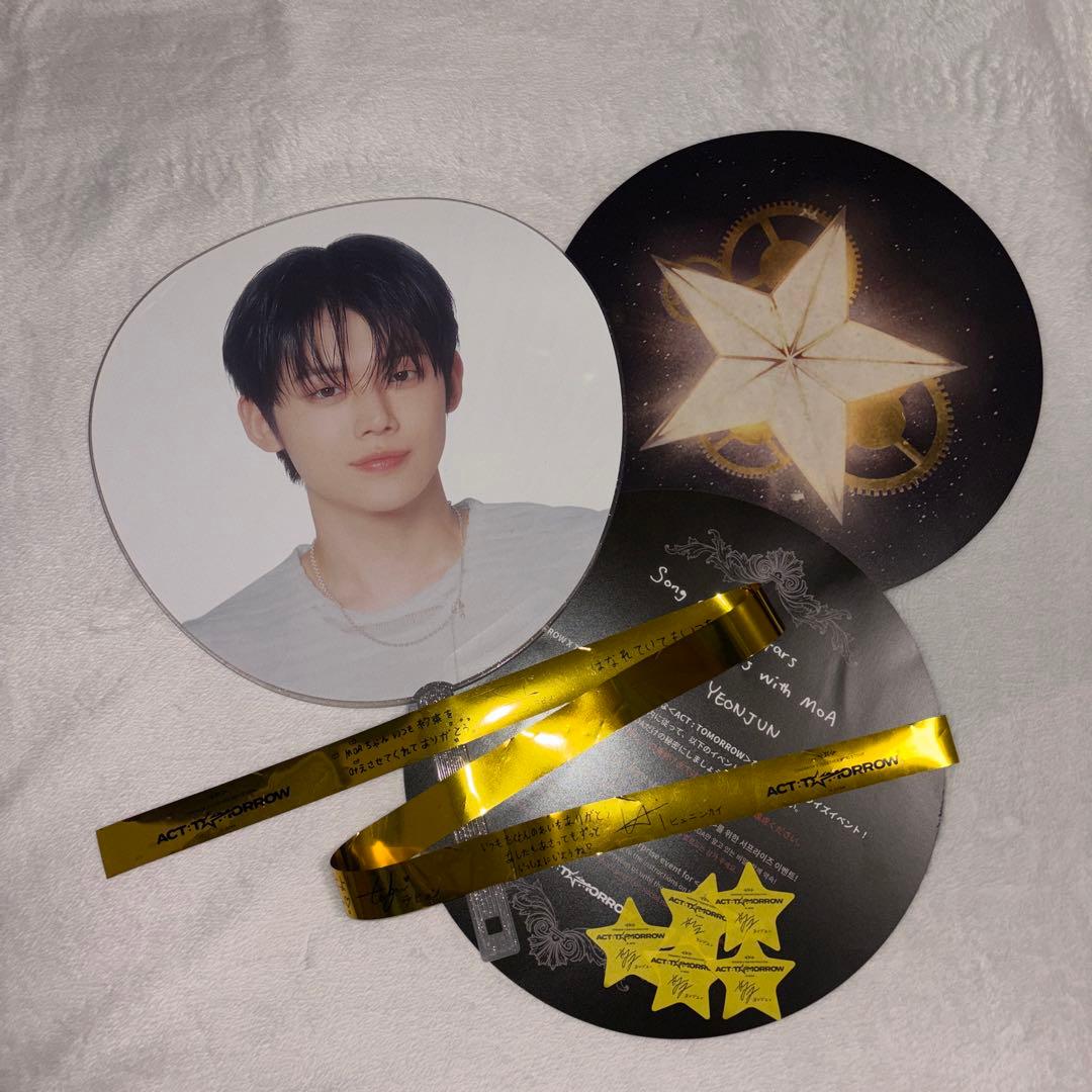TXT ACT:TOMORROW ヨンジュン うちわ - メルカリ
