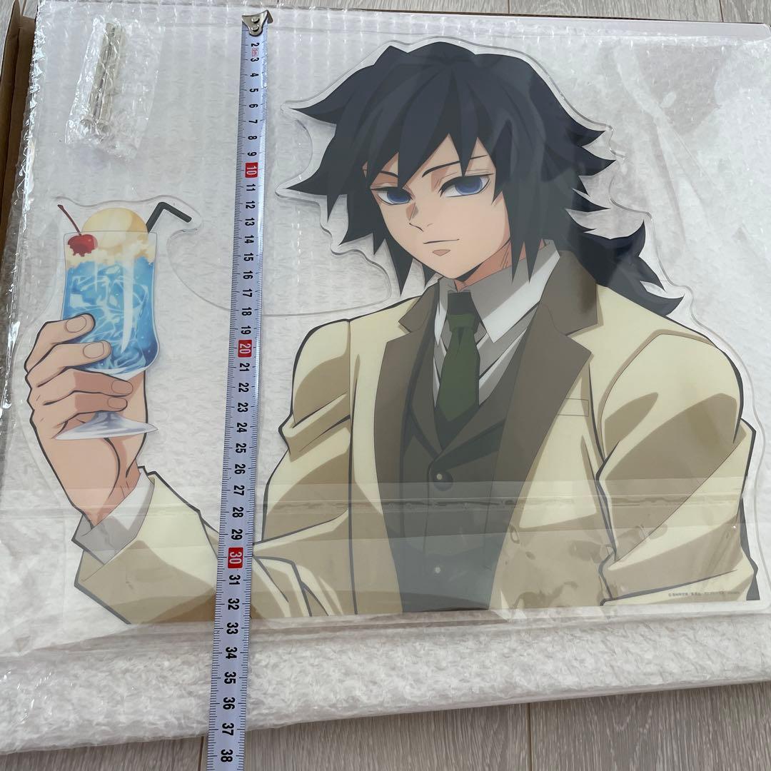 鬼滅の刃 冨岡義勇 AGF 純喫茶 一緒に純喫茶 ビッグアクリルパネル