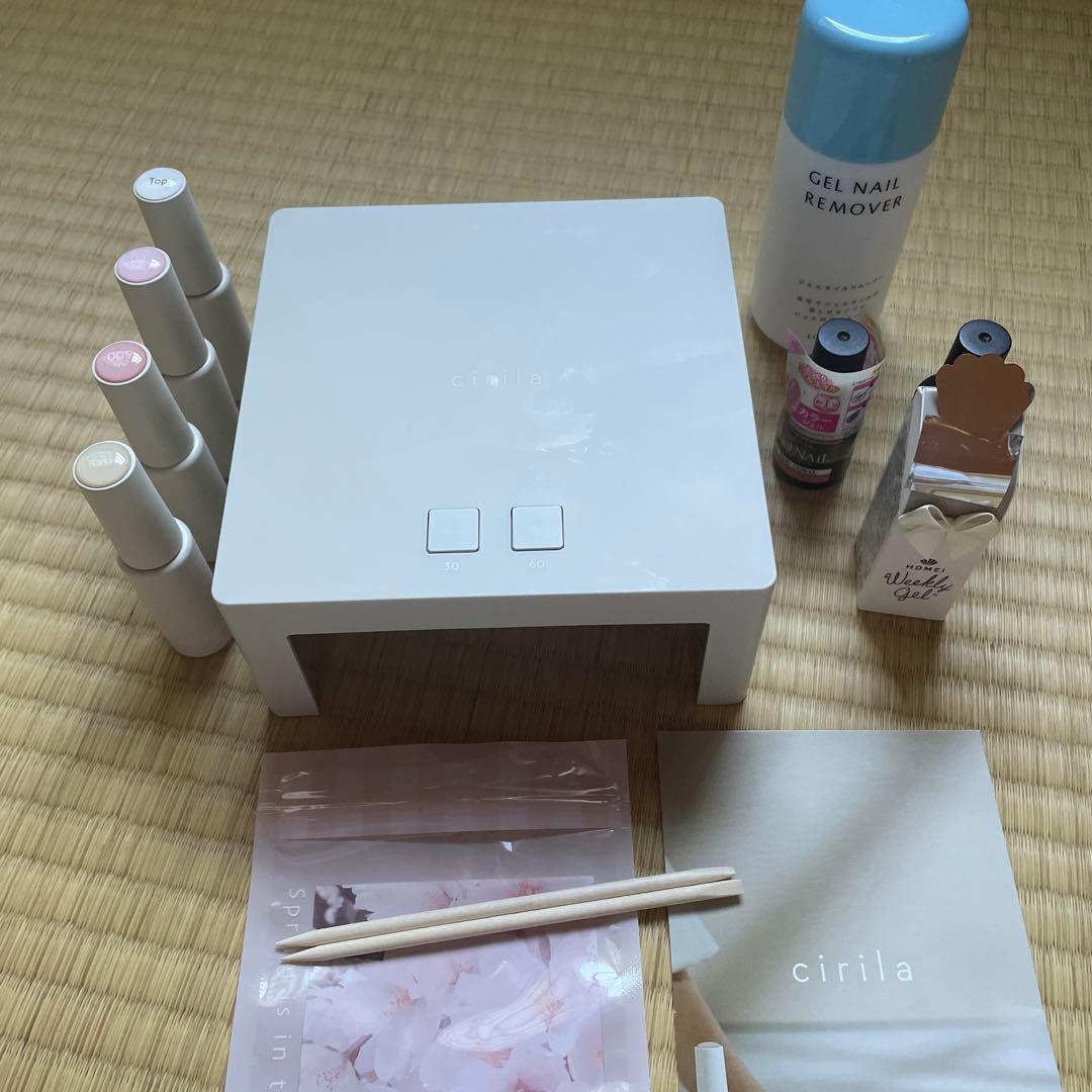 cirila ジェルネイルキット シリラ ジェルネイルキット ピールオフベース カラーレス | オンライン
