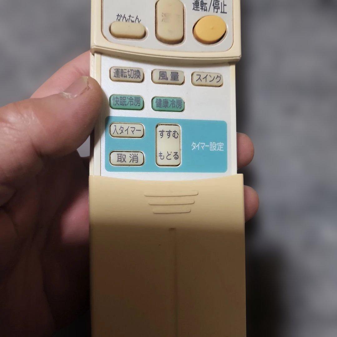ダイキン エアコンリモコン (型番 ARC430A9) 動作保証 Z168 - メルカリ