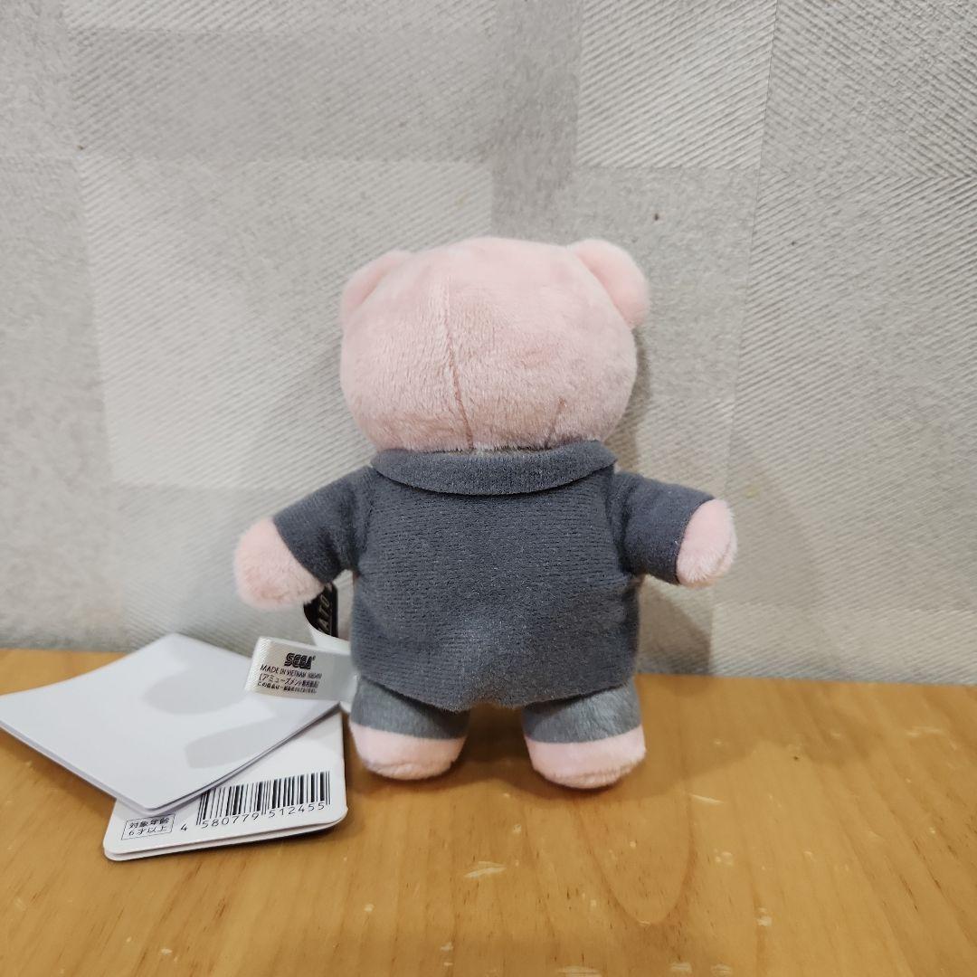 BE:FIRST マナト クマ ぬいぐるみ Gifted衣装 デビュー曲 - メルカリ