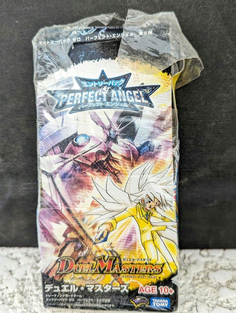 デュエルマスターズ★エントリーパックゼロ　パーフェクト·エンジェル Amazon.co.jp: デュエルマスターズ エントリーパック・ゼロ DMC-52