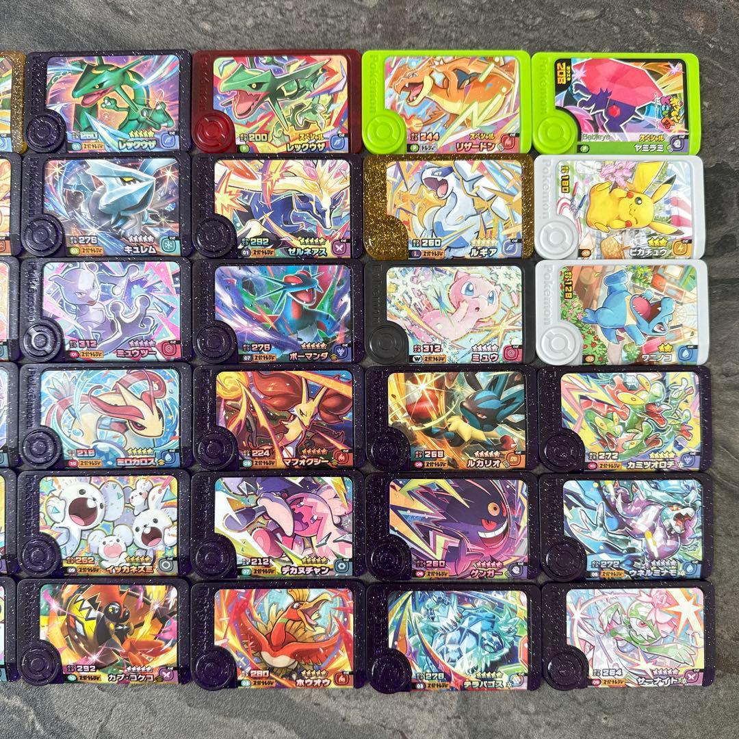 ポケモンフレンダタグ43個セット - メルカリ