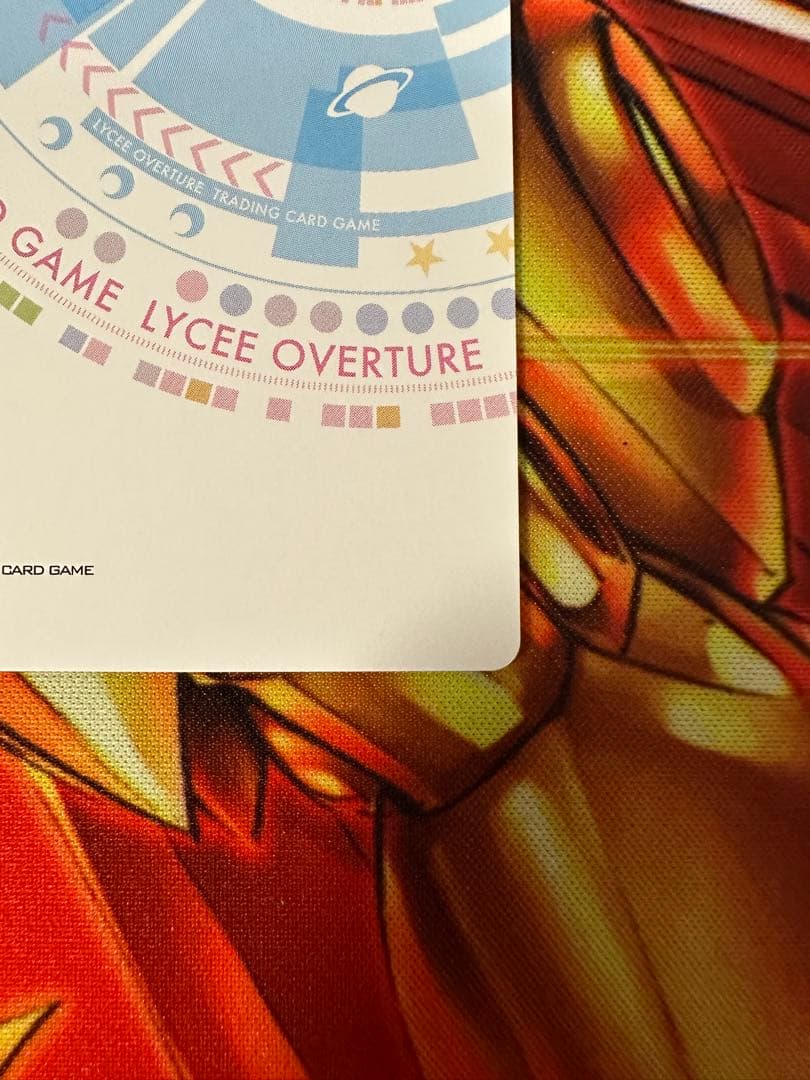 lycee ま〜まれぇど1.0 学園のプリンセス　墹之上　由乃　ssp