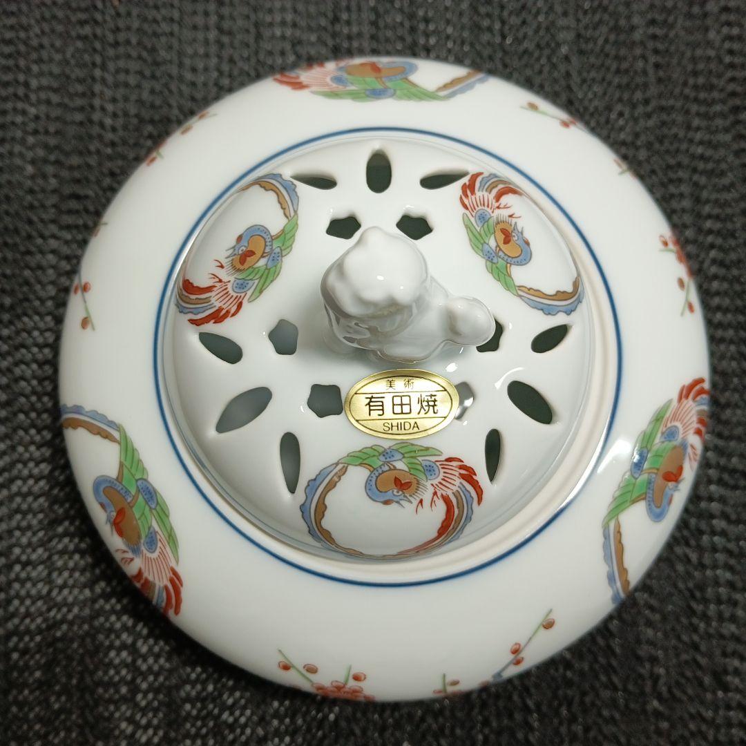 美品】有田焼 弥左衛門 染錦鳳文 香炉 - メルカリ