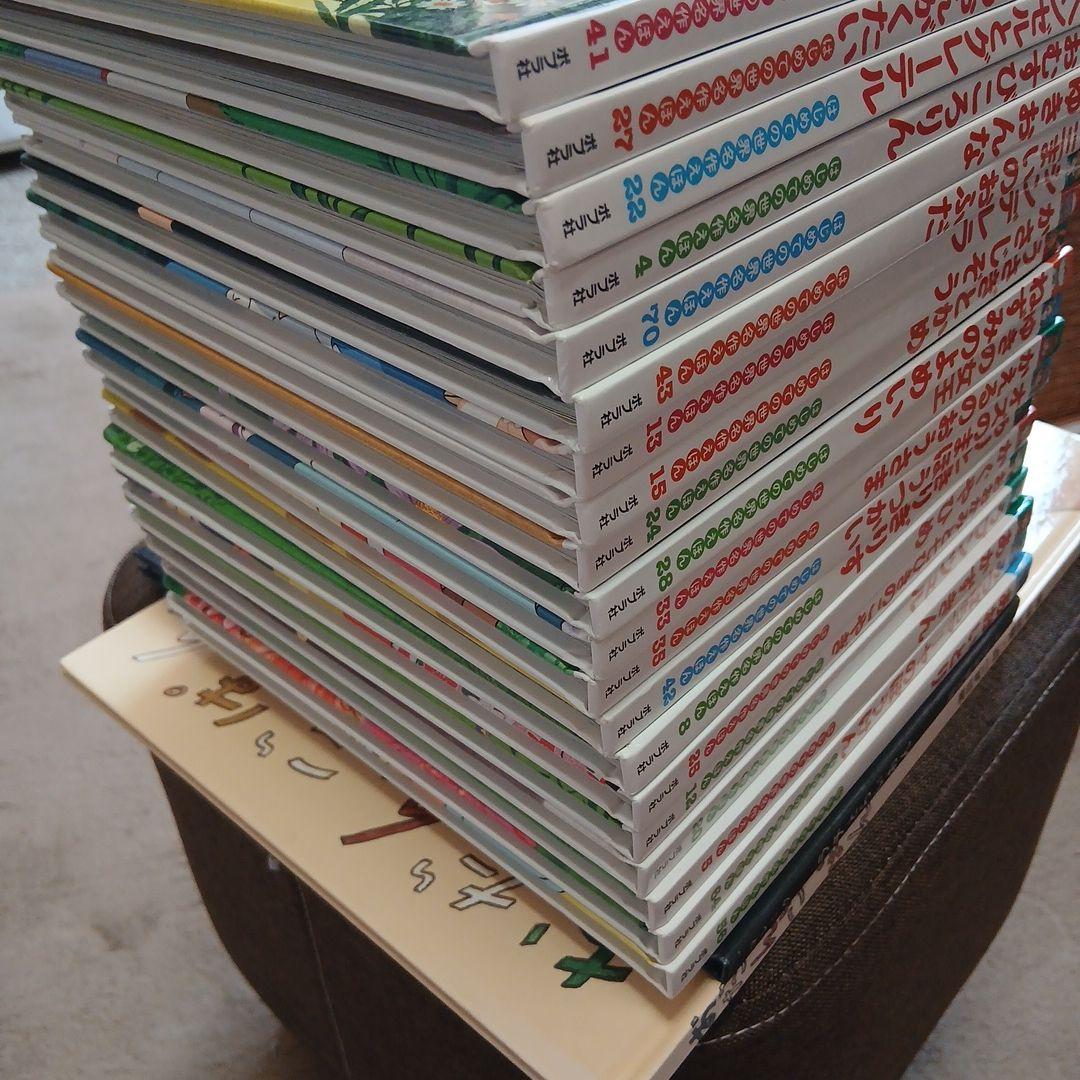 絵本セット 22冊 まとめ売り 子ども 絵本22冊セット赤ちゃん幼児0－5才