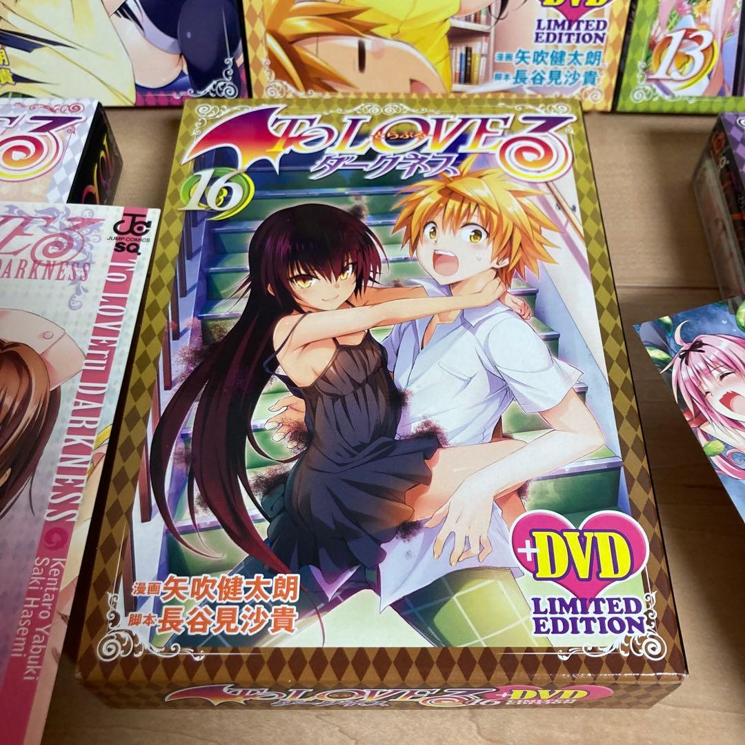 【DVDほぼ新品】To LOVEるダークネス 限定版全巻セット OVA 特装版