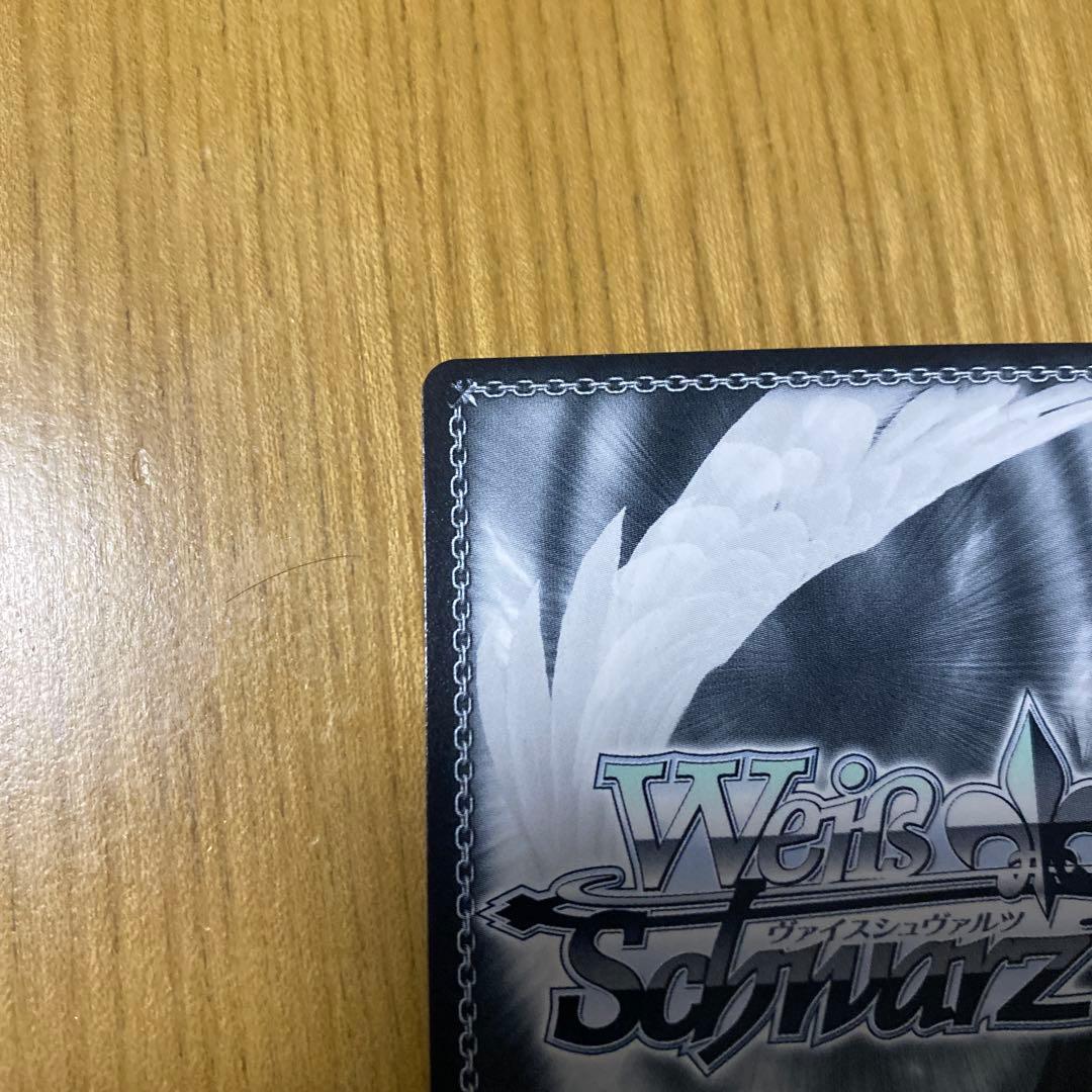 優勝PRカード　仮初めの名を与えましょう