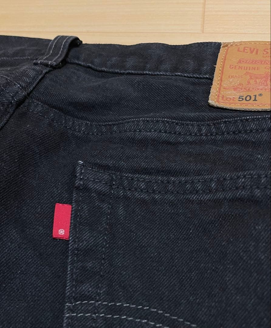 リーバイス 501 ブラック デニム BLACK 赤耳 サークルRタブ ビックE