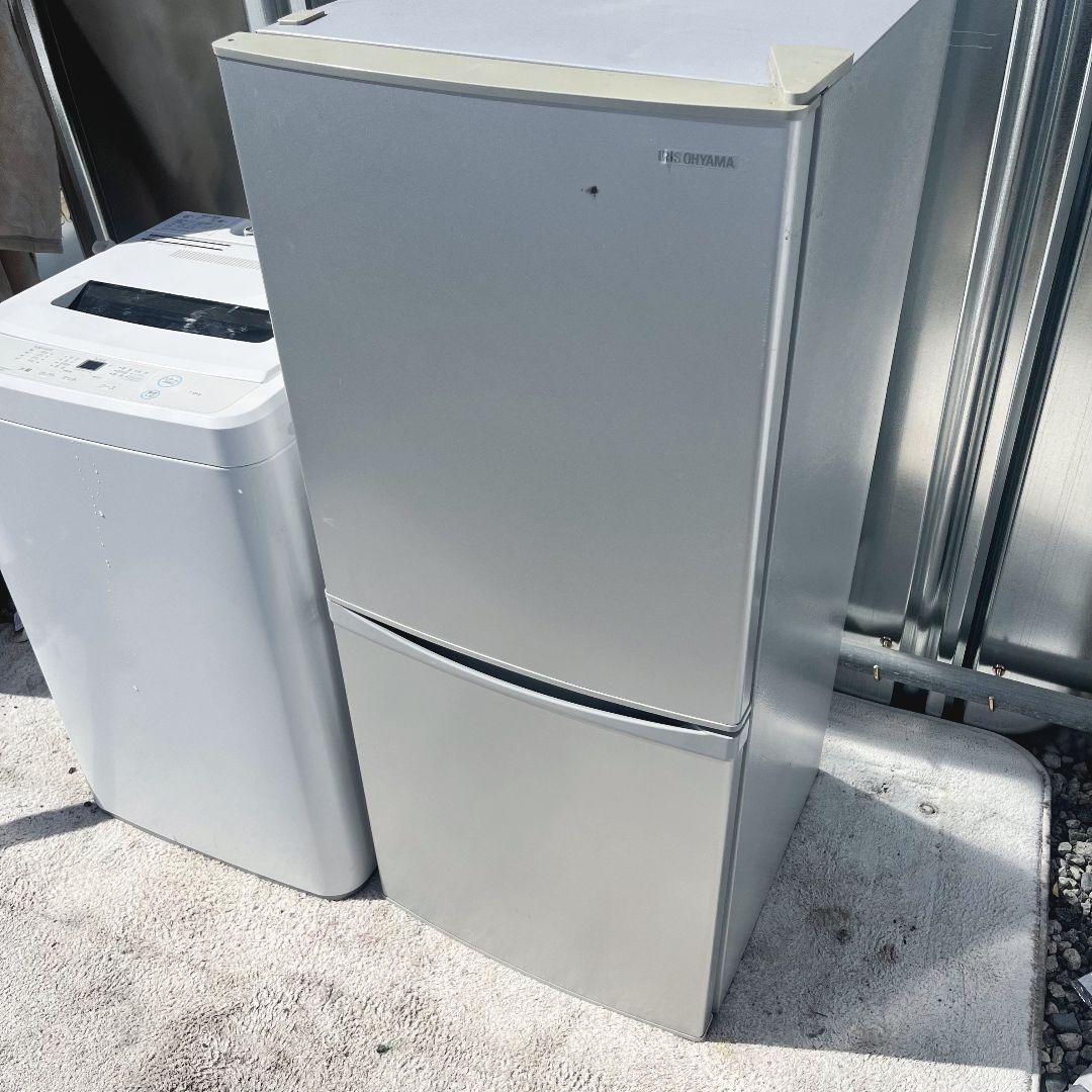 249設置まで対応 アイリスオーヤマ冷蔵庫 7kg洗濯機 人気モデルセット