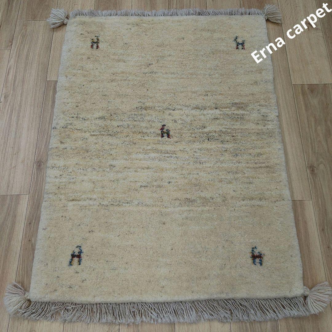 ペルシャ絨毯　ギャッベ　新品 90x65 cm Persia Gabbeh ペルシャギャッベ ファイン 約61cm x 96cm｜SATHI RUGS