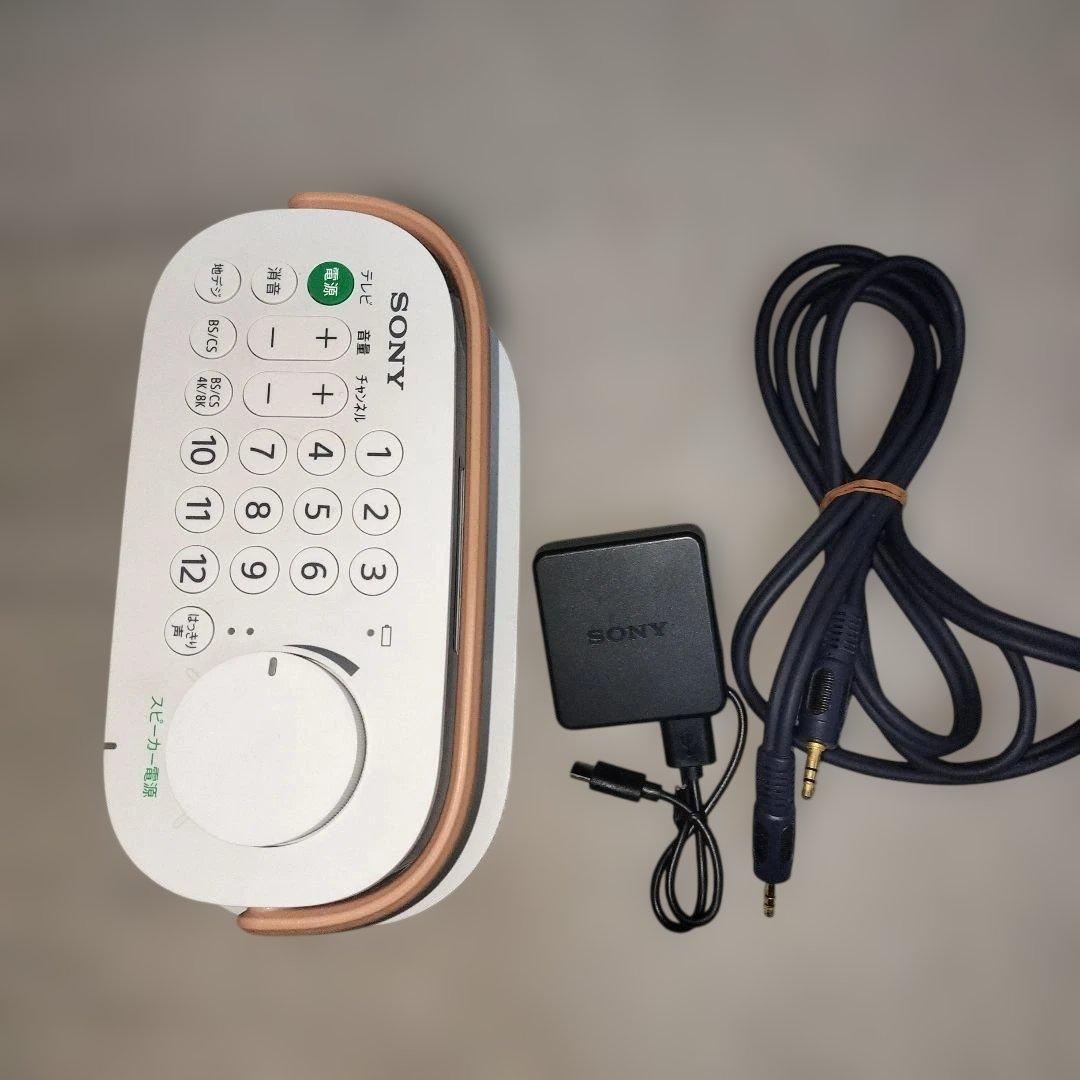 SONY スピーカー テレビ・音声チャンネル操作 接続・設定方法 | ブラビアリンクガイド | サポート・お問い合わせ