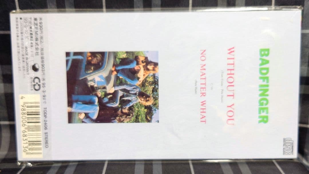 激レア短冊CD☆BAD FINGERバッドフィンガーWithout You - メルカリ