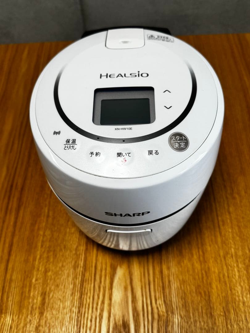 SHARP HEALSIO 炊飯器 ホワイト　２人前 シャープから「ヘルシオ炊飯器」が新発売、洗濯機のような「かいてん