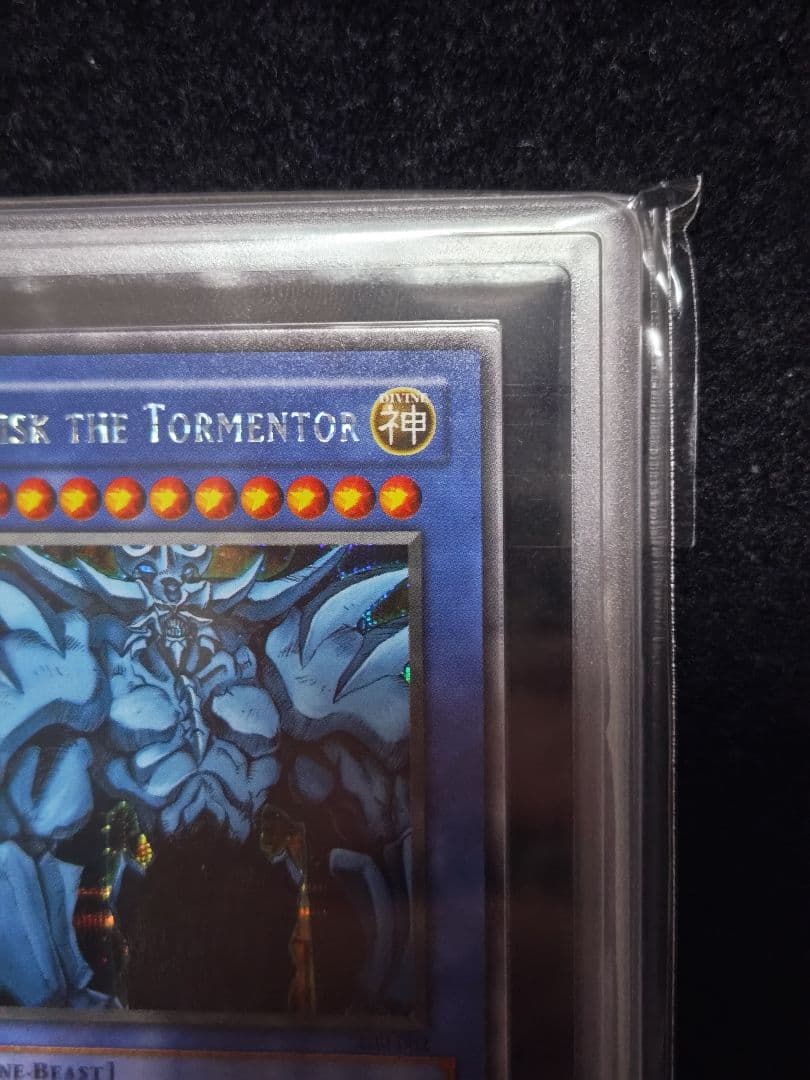 ARS10 オベリスクの巨神兵 GBI-002 英語 シークレット 遊戯王 - メルカリ