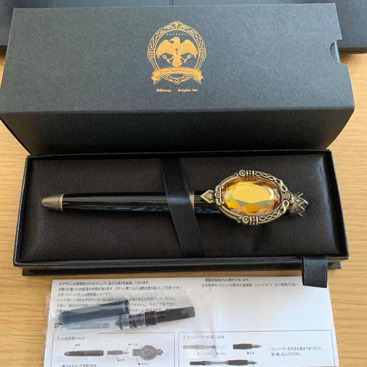 ツイステ マジカルペン レプリカ万年筆 サバナクロー - メルカリ