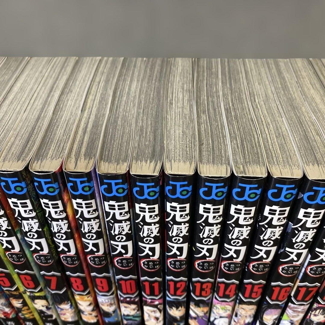 豪華セット】鬼滅の刃 全巻 20巻限定特装版 公式FB鬼