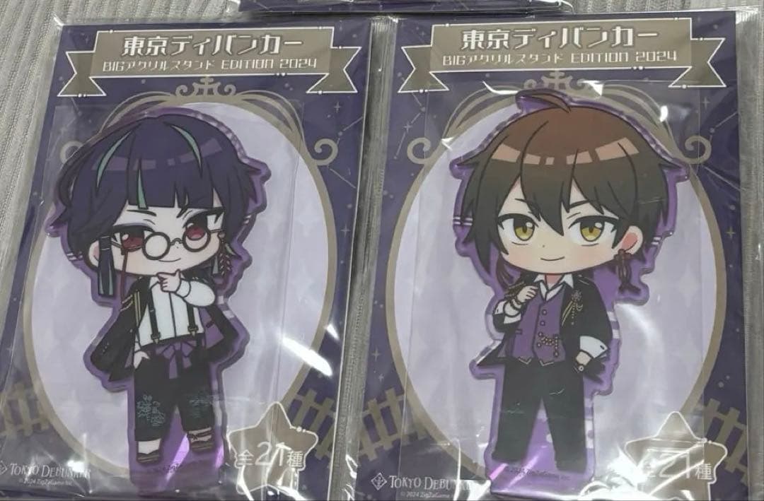 転生悪女の黒歴史 ソル・ヨミ アクリルプレート、フォトプロップス