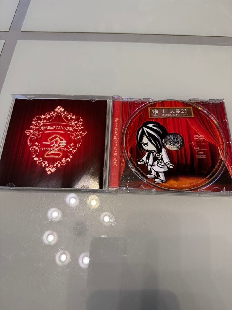 ★希少品★雅-miyavi- CD・DVDセット(33点)引退品