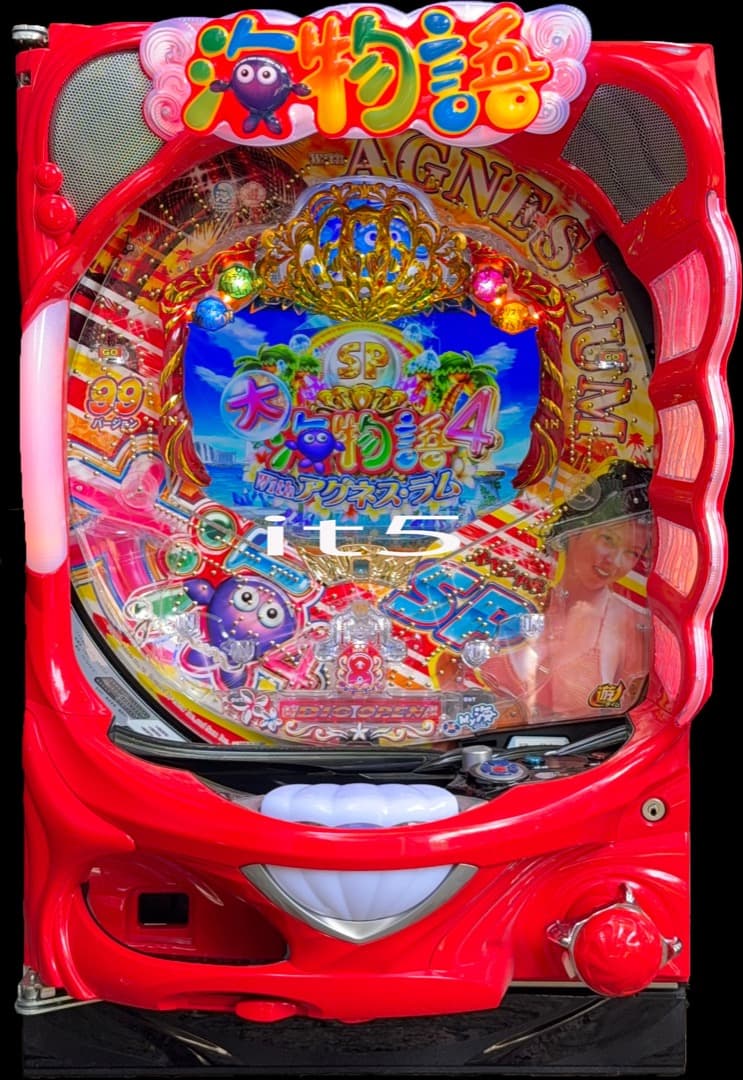 □□SANYO PA大海物語4スペシャル Withアグネス・ラム 循環仕様