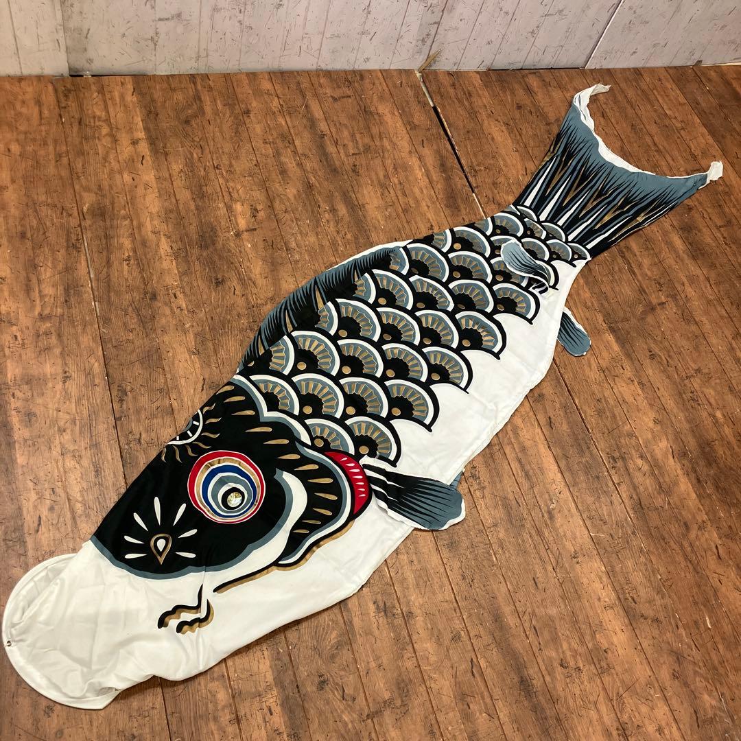 昭和レトロ フジサワ鯉のぼり 小型20号セット 黒鯉 赤鯉 青鯉 こどもの