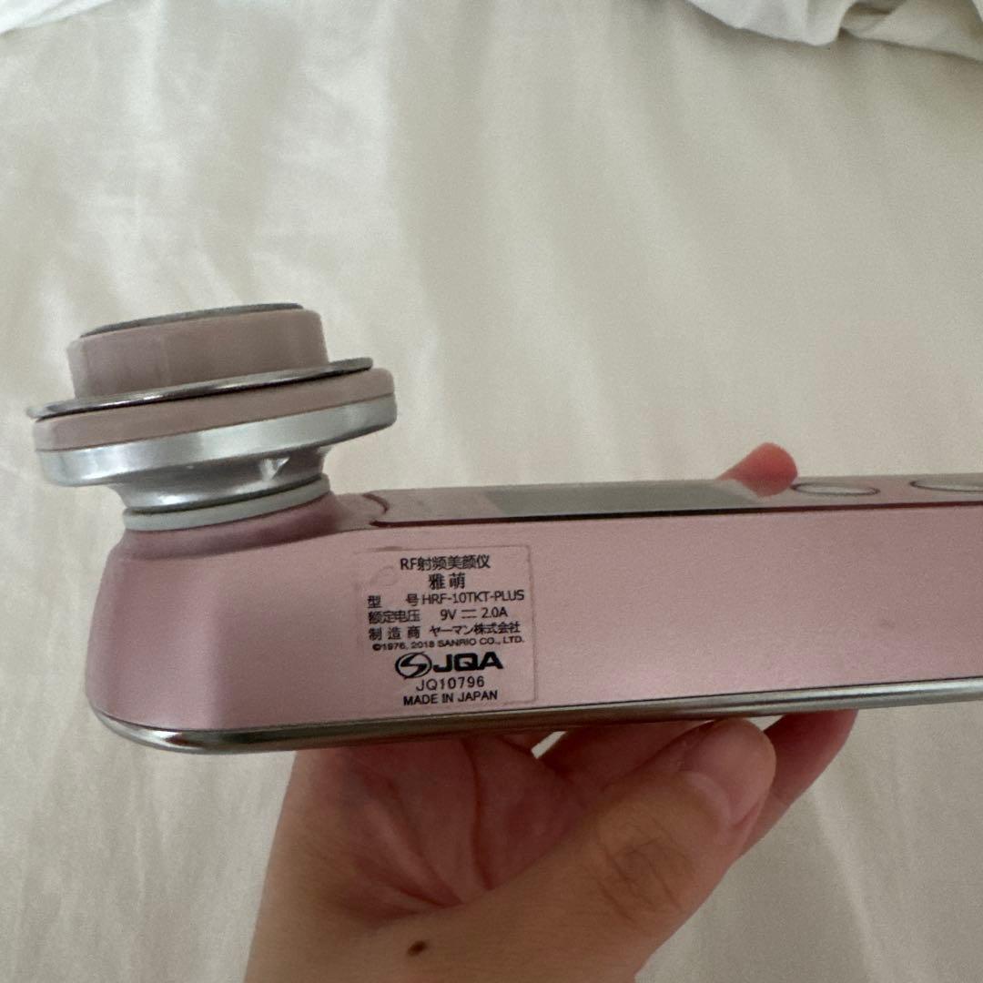 HIKY-JK01-PLUS 美顔器 日本製