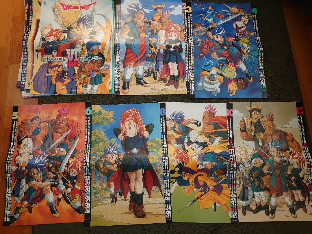 ドラゴンクエスト カレンダー - メルカリ