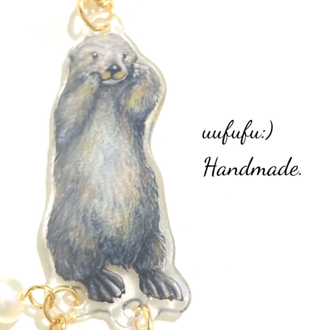 iseyanohumi⭐　ご購入おまとめページ