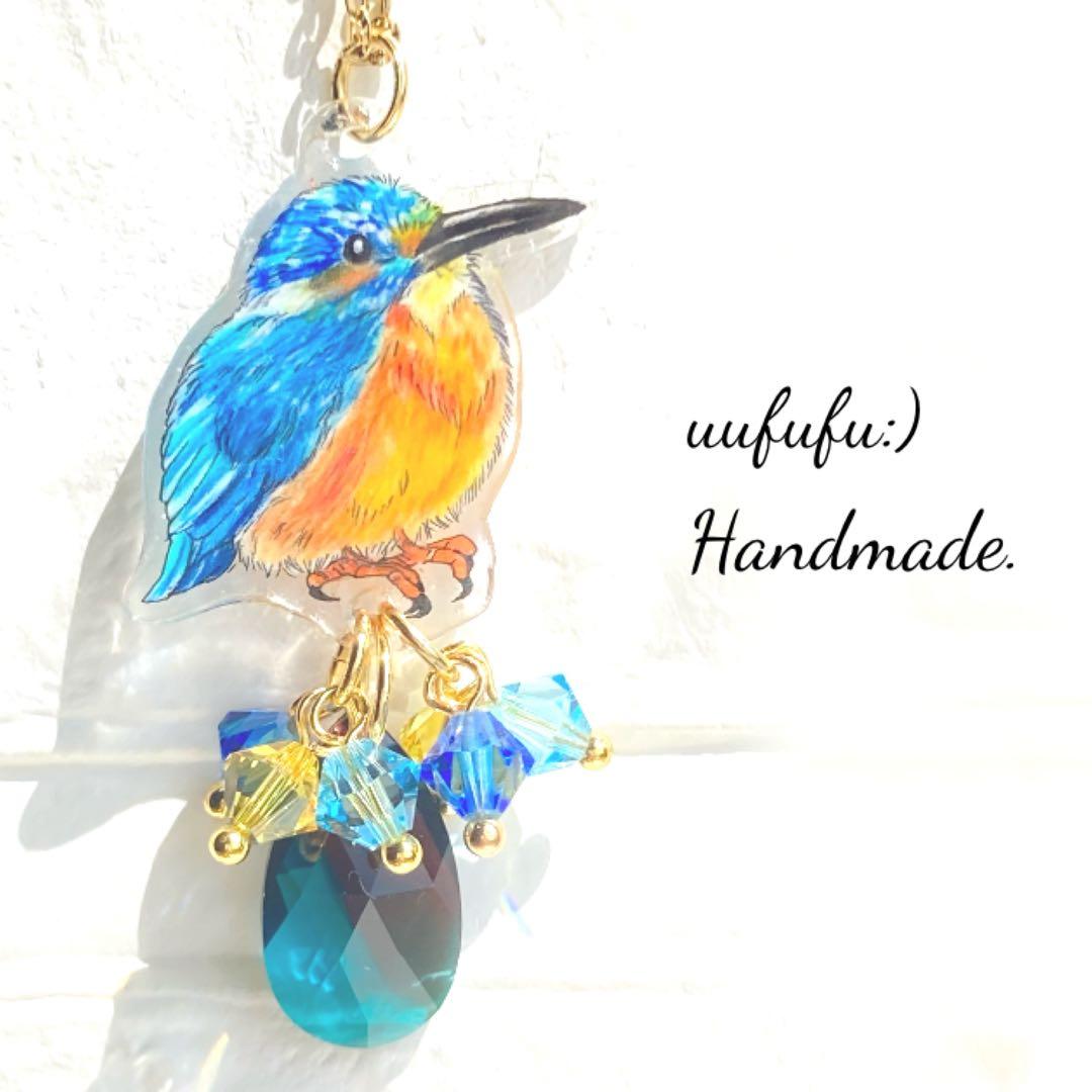 iseyanohumi⭐　ご購入おまとめページ