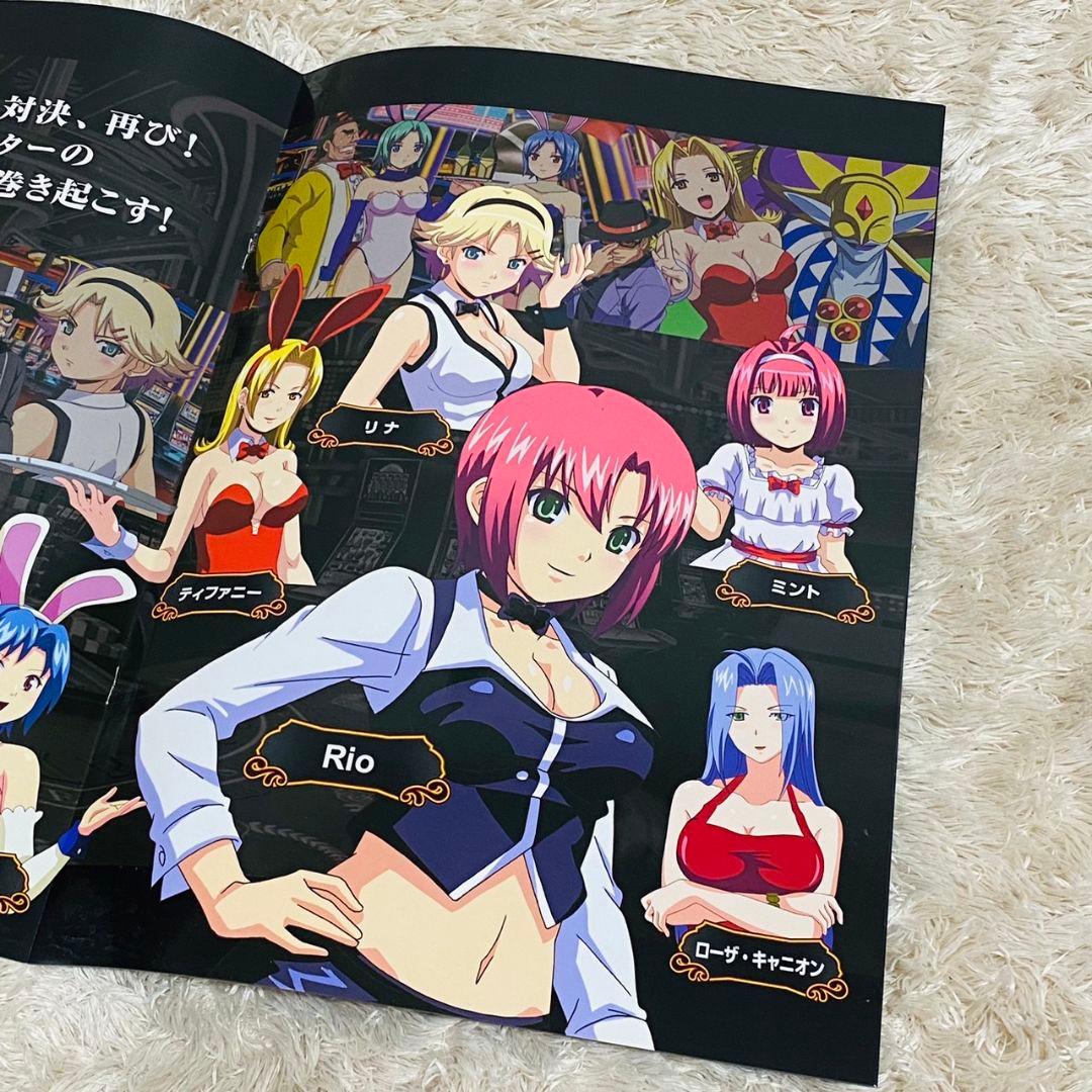 希少品♡パチスロ スーパーブラックジャック2 大型冊子♡ネット - メルカリ