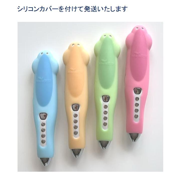 ORT stage1-13絵本376冊　チャンツ付最高品質 &64GBマイヤペン