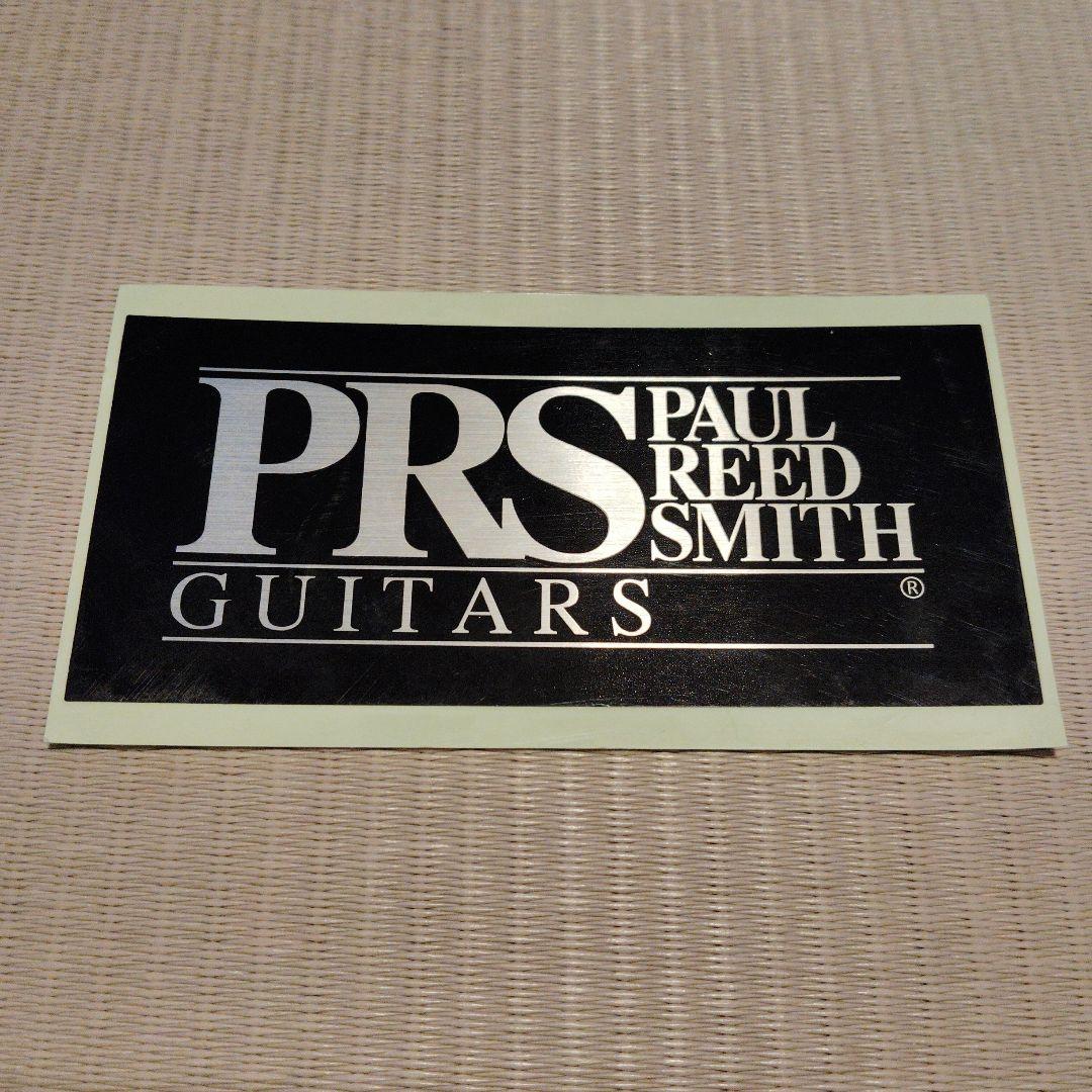 u*3様 the ART of PRS