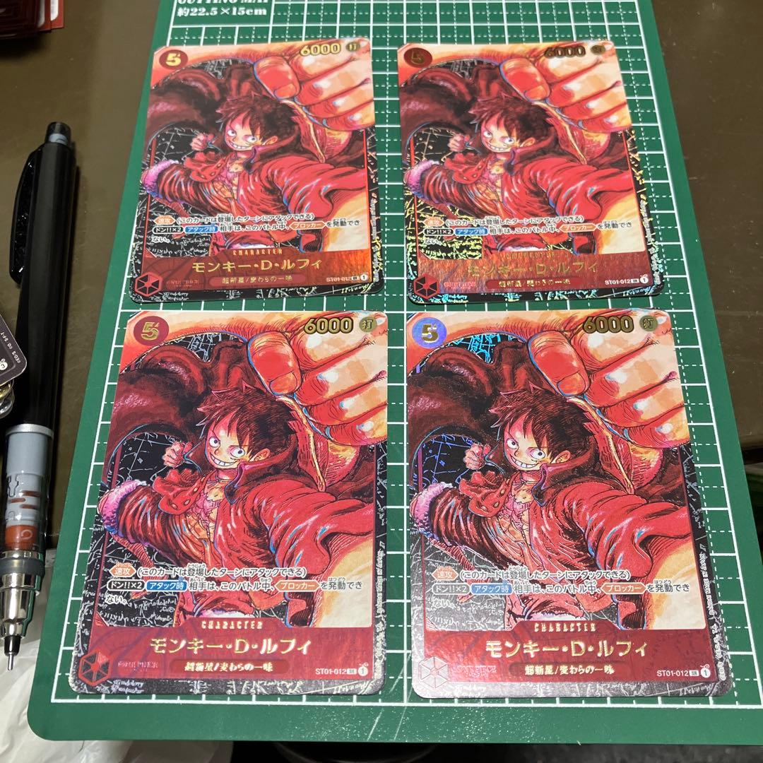 ワンピース トレーディングカードセット(引退品です、商品説明欄必読