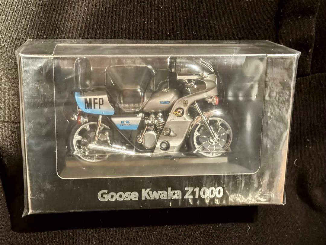 MADMAX KAWASAKI グースのM.F.P. Z1000 未開封 - メルカリ