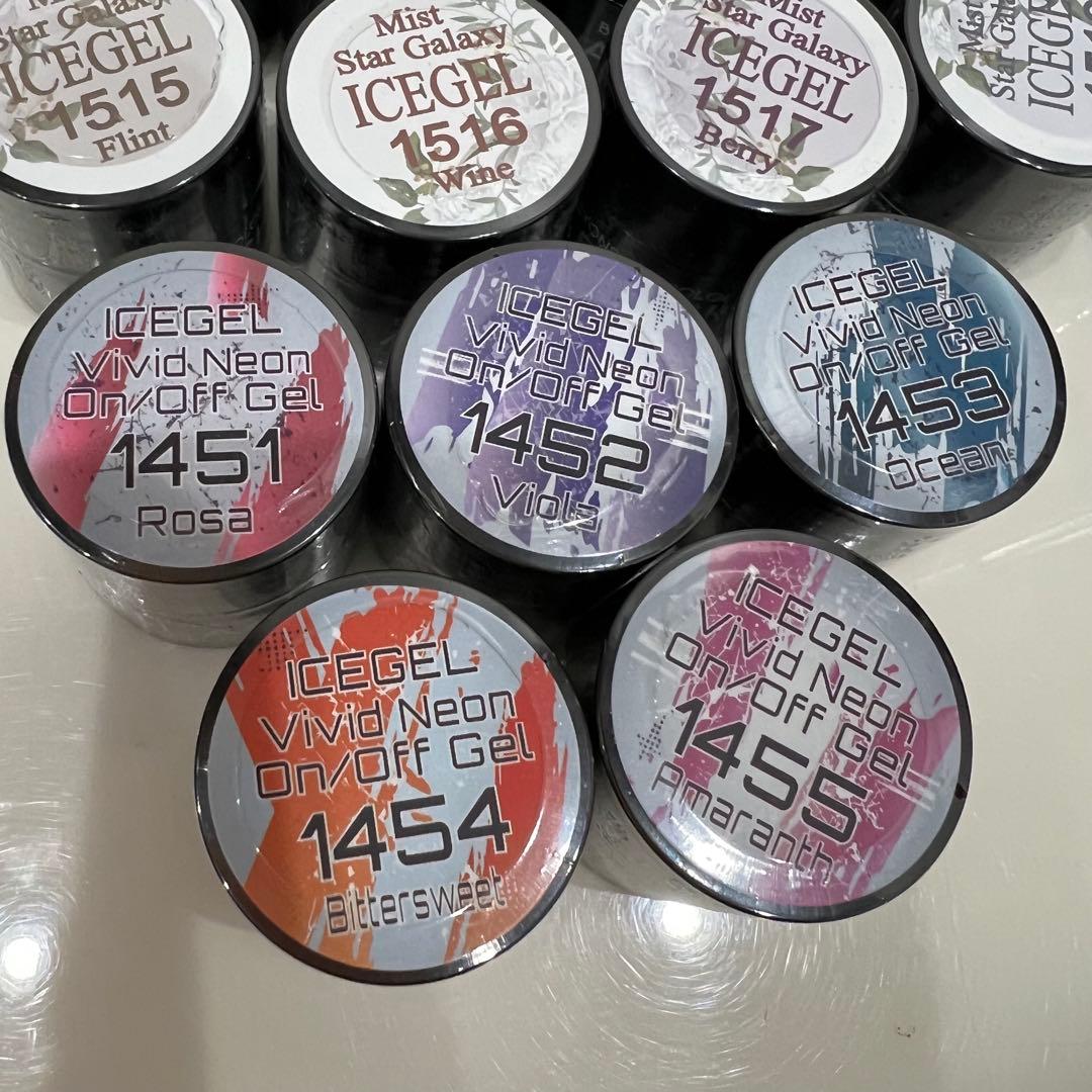 ICE GEL マグネットジェル ギャラクシー フラッシュネイルセット