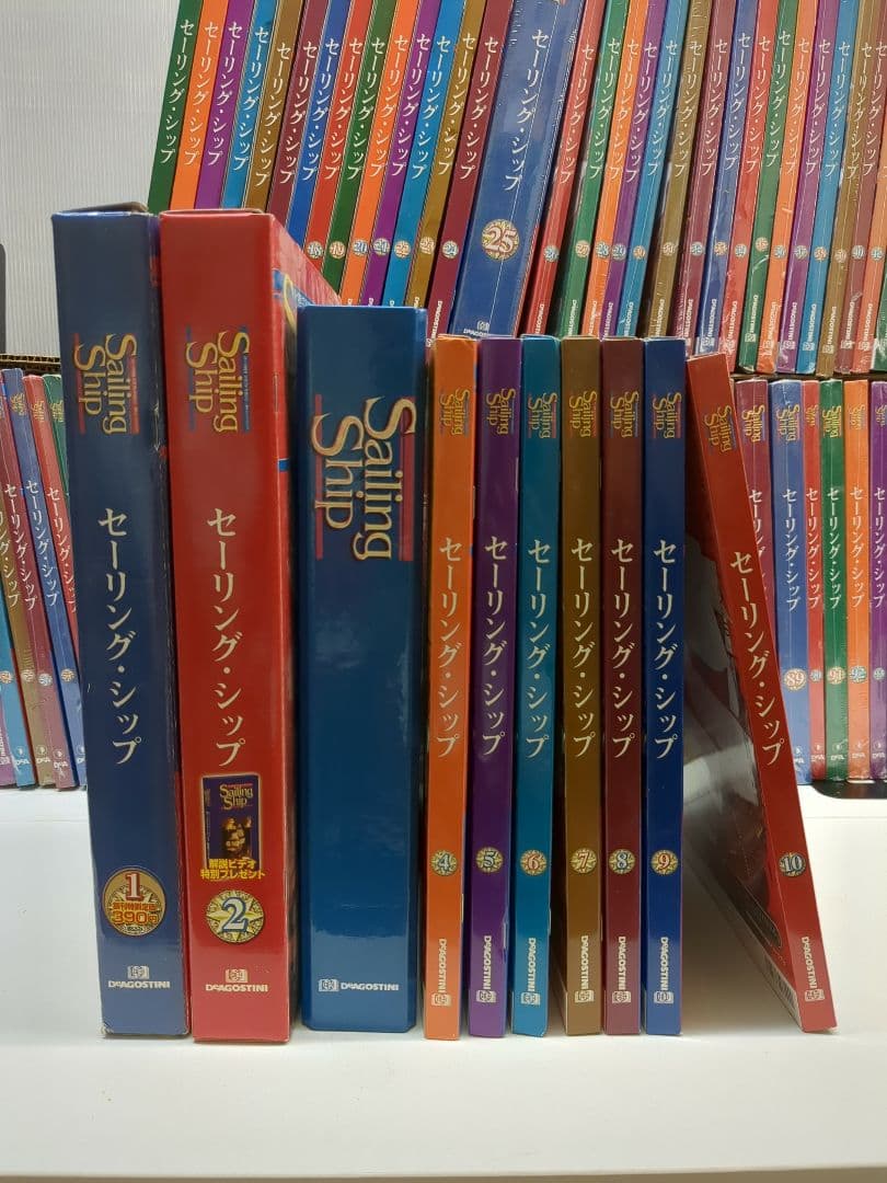 ディアゴスティーニ Sailing Shipシリーズ 97巻セット M2416 - メルカリ