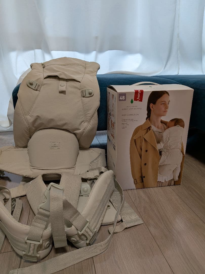 BABY CARRIER ON ユナイテッドアローズ抱っこ紐 BABY CARRIER ON ピトレスク × ユナイテッドアローズ グリーンレーベル