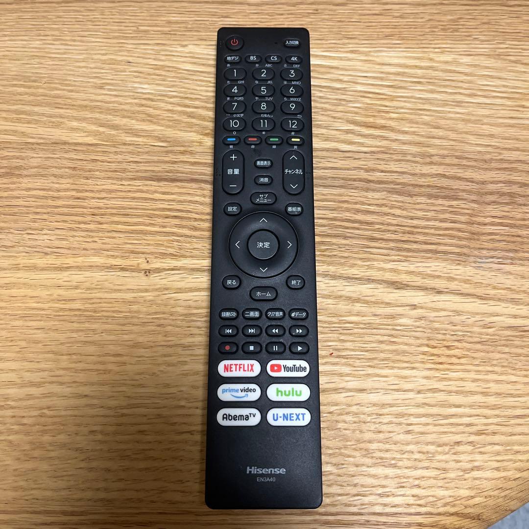 ハイセンス 58V型 液晶テレビ ※脚なし