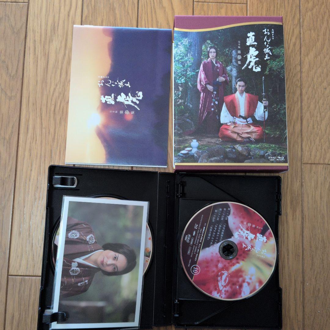 おんな城主 直虎 完全版 Blu-ray第壱集〜第参集セット