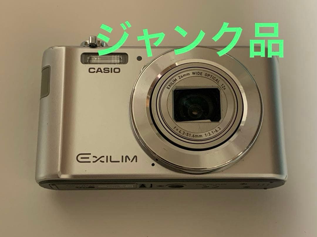 説明必読！ CASIO EXILIM EX-ZS210 デジカメ ジャンク品 - メルカリ