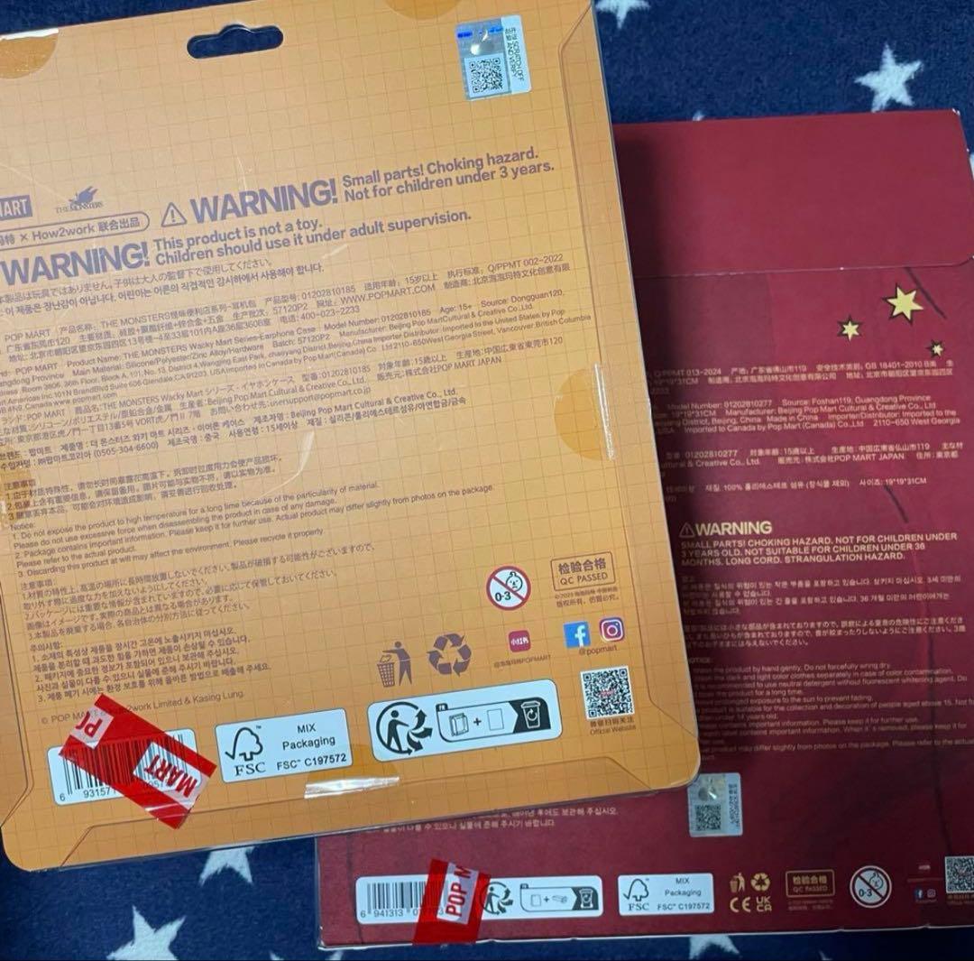 正規品】WHY SO SERIOUS ラブブキャンディーポーチ エビフライ - メルカリ