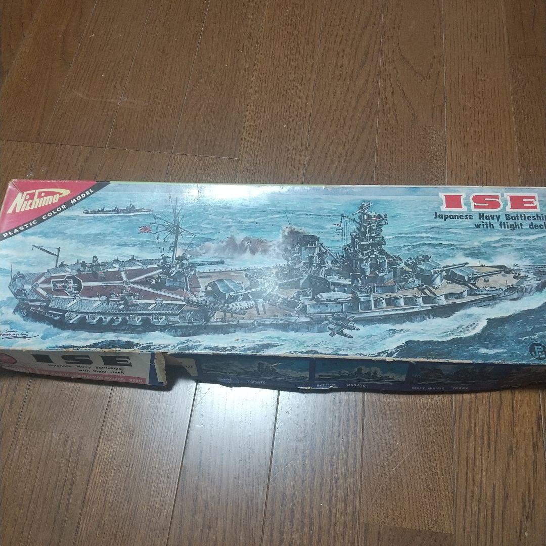 ニチモ　1/500 航空戦艦　伊勢　手付け品 1/500 航空戦艦 伊勢 | HLJ.co.jp