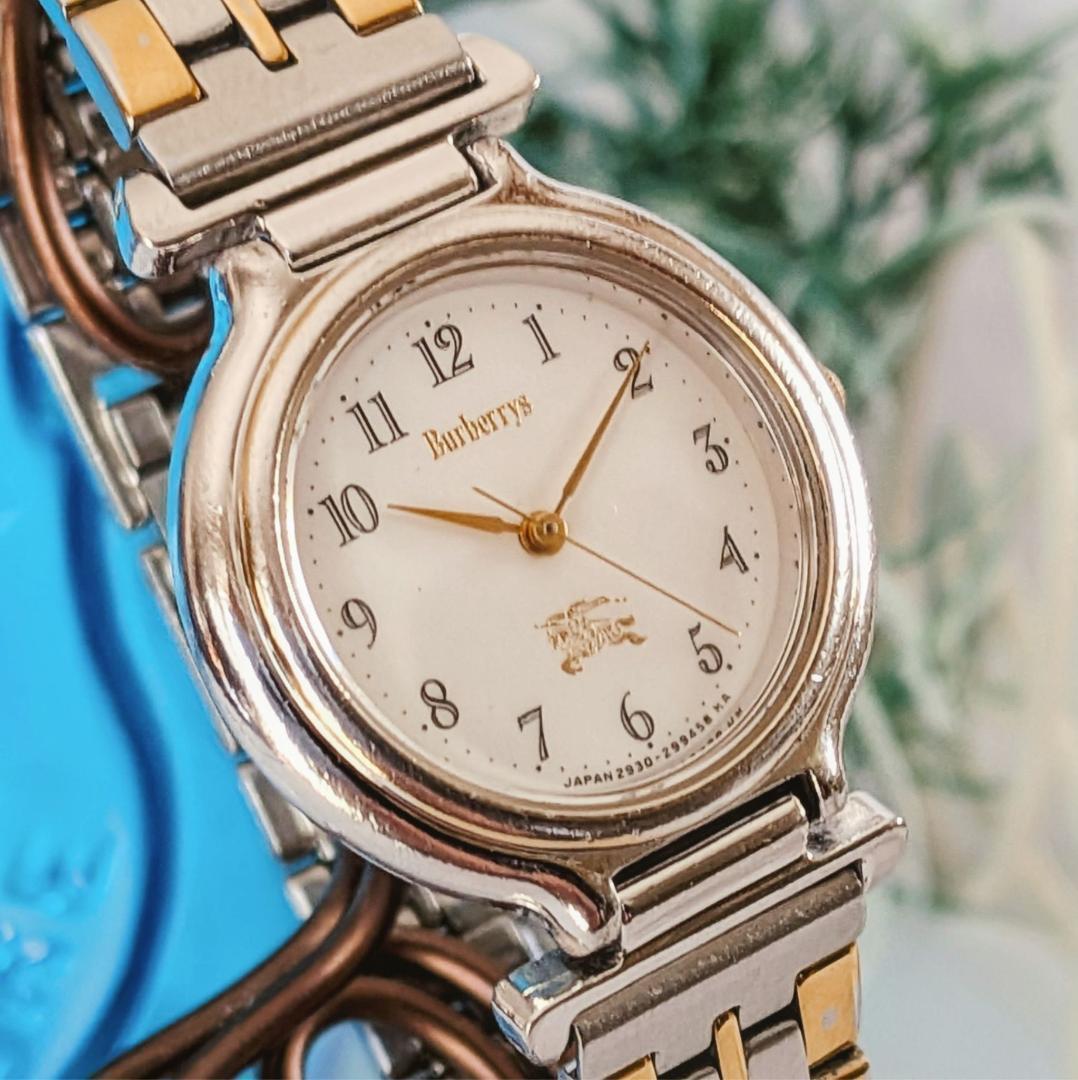 良品 Burberrysバーバリー レディース腕時計ホワイト ホースロゴ 英国