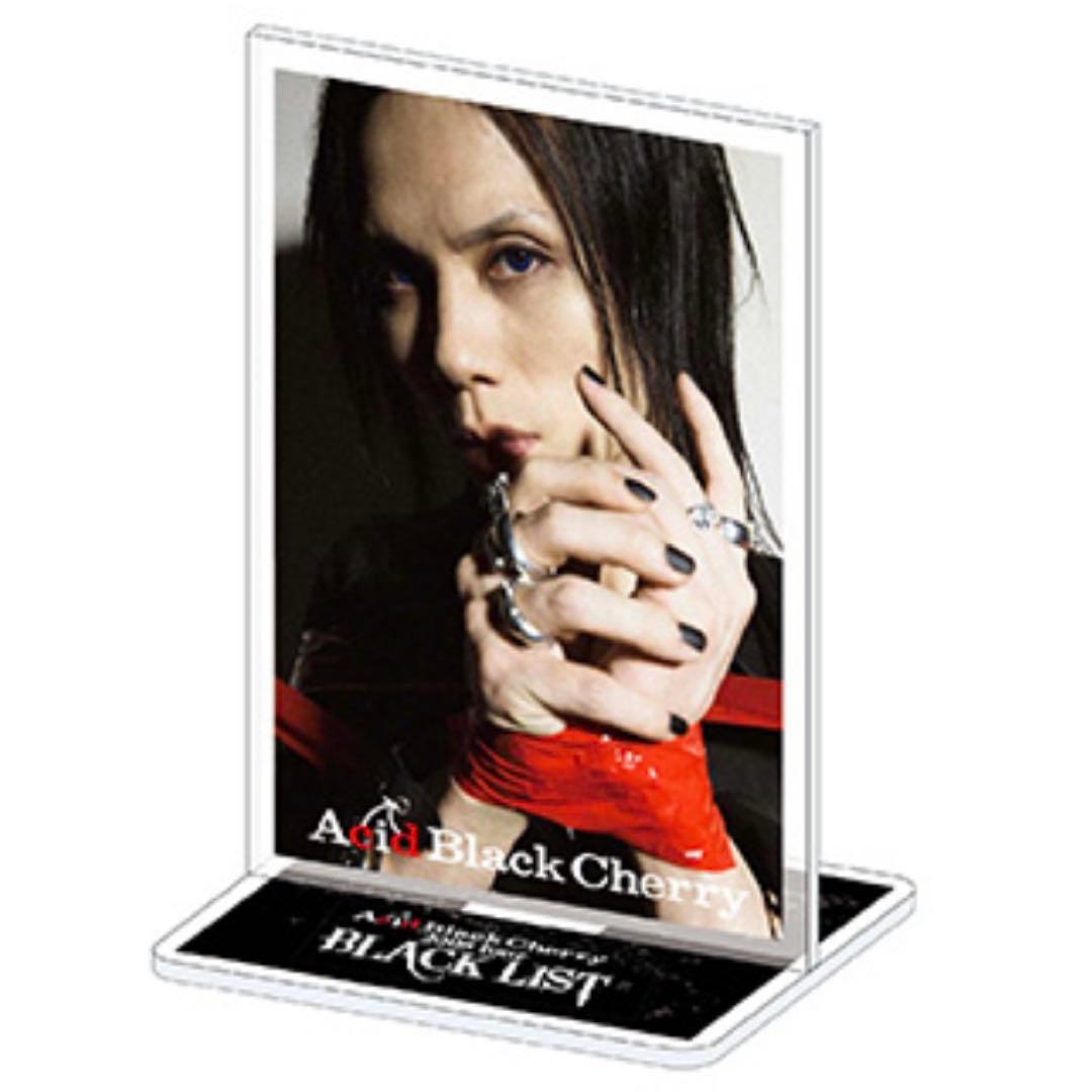 Acid Black Cherry 台座付きビジュアルプレート 特典 - メルカリ
