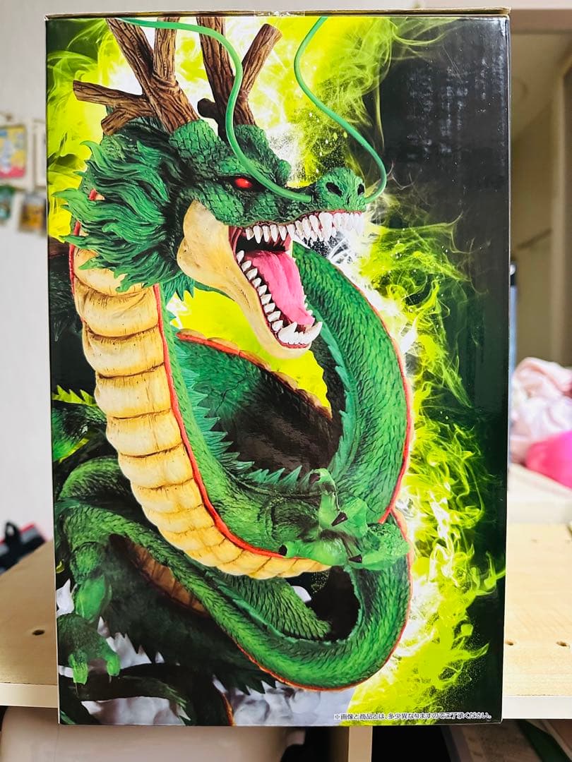 輸送箱あり)一番くじドラゴンボールラストワン賞神龍美品