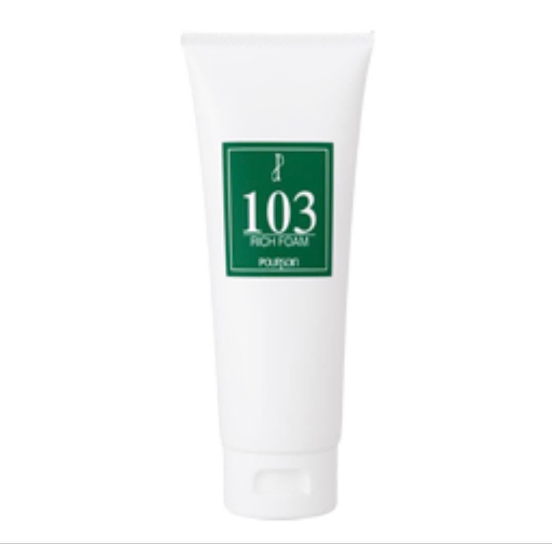 ふるふる　プルソワン3点