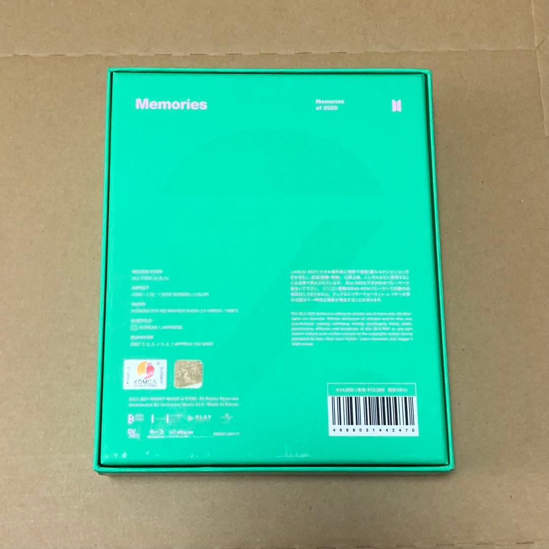 BTS Memories 2020 Blu-ray メモリーズ - メルカリ