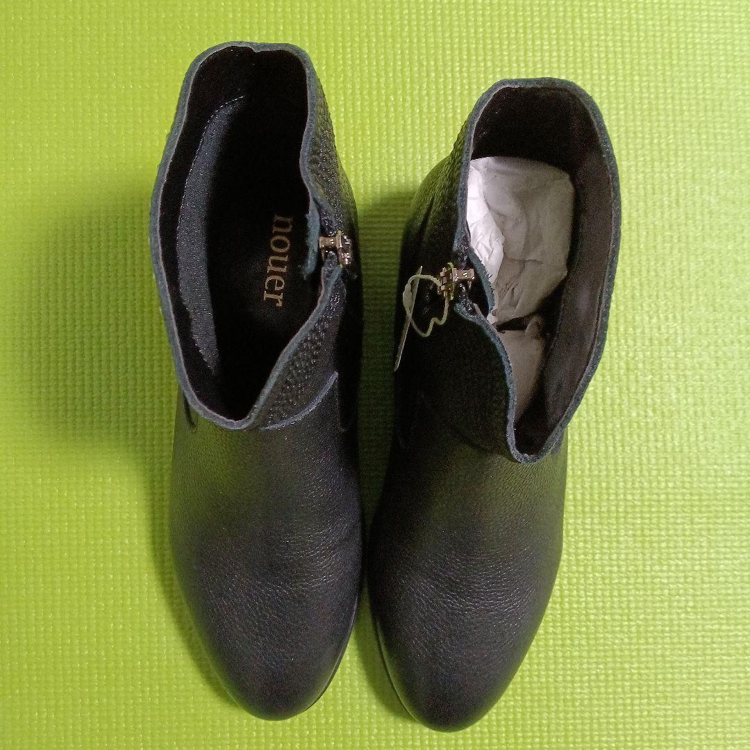 新品未使用【nouer 】牛革・黒 ジッパーショートブーツ・ヤマダヤ