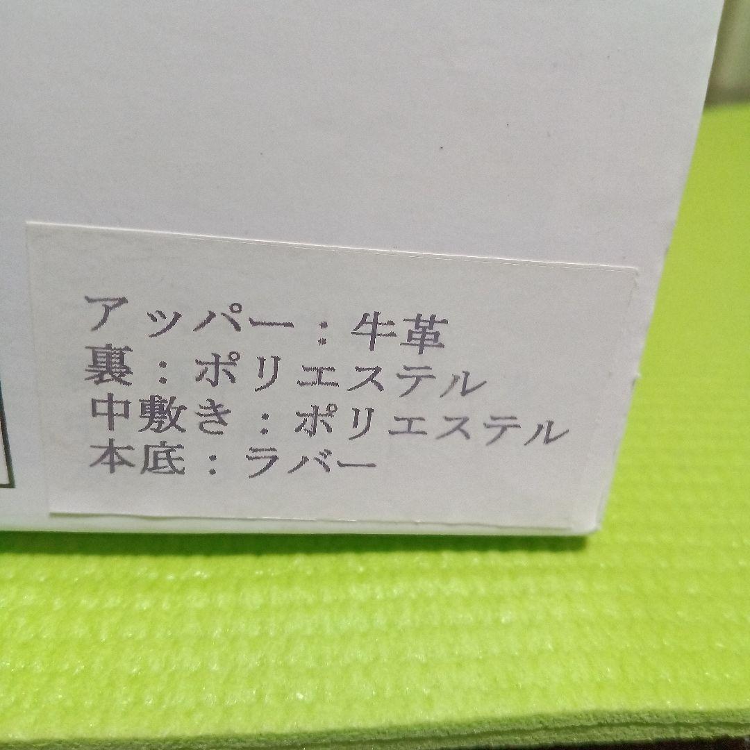 新品未使用【nouer 】牛革・黒 ジッパーショートブーツ・ヤマダヤ